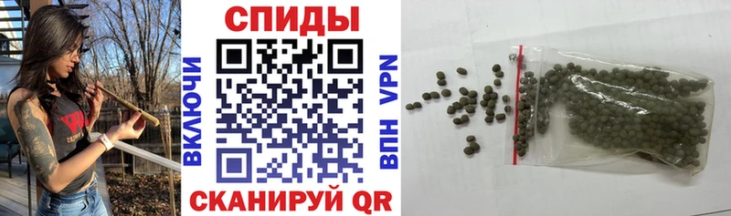 БУТИРАТ 99%  хочу наркоту  Малоархангельск 