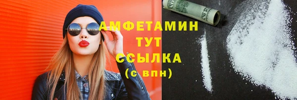 spice Ивантеевка