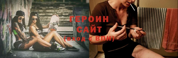 ешки Горняк